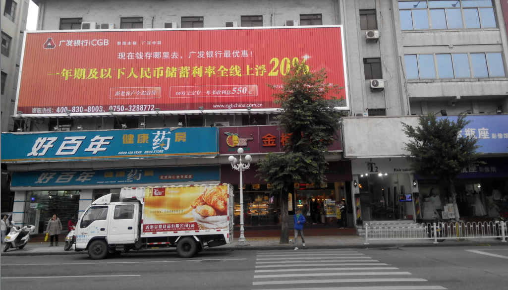 QQ截图20141209175753.jpg